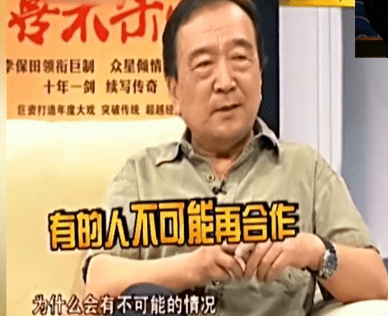 6位淡泊名利的演员：不接广告、不上综艺，个个都是实力派