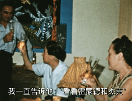 妮莉和讷亭，从集中营到往后余生