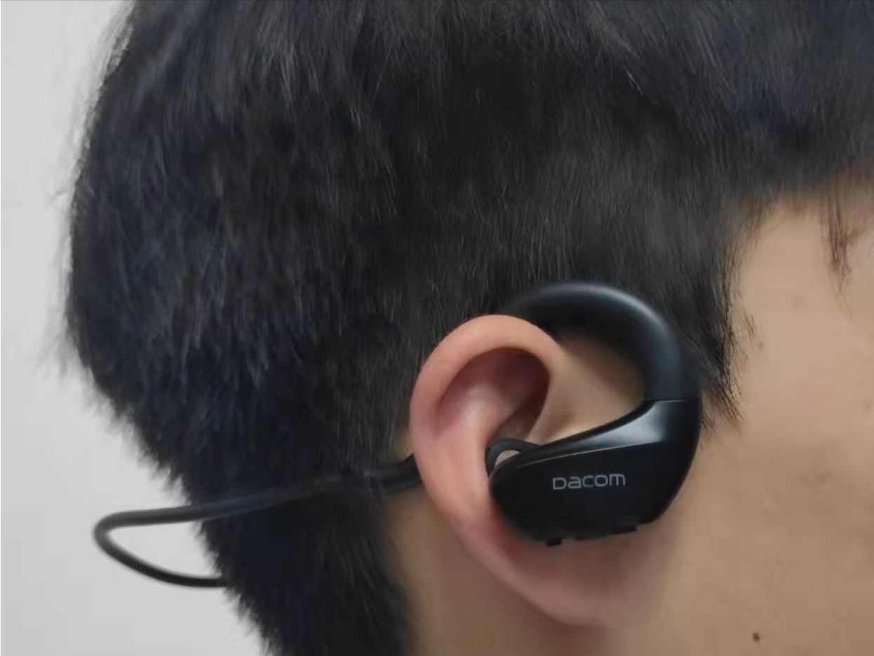骨传导耳机也能拥有好音质，Dacom E60你的最佳运动伴侣