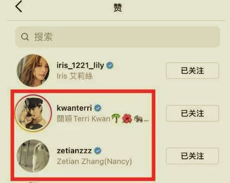 徐若瑄广告被撤！台湾网红吐槽她又蠢又坏，林心如等人支持也没用