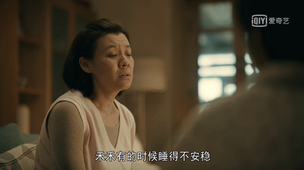 把《亲爱的小孩》演技出色的8位演员，放在一起看，名次就出来了