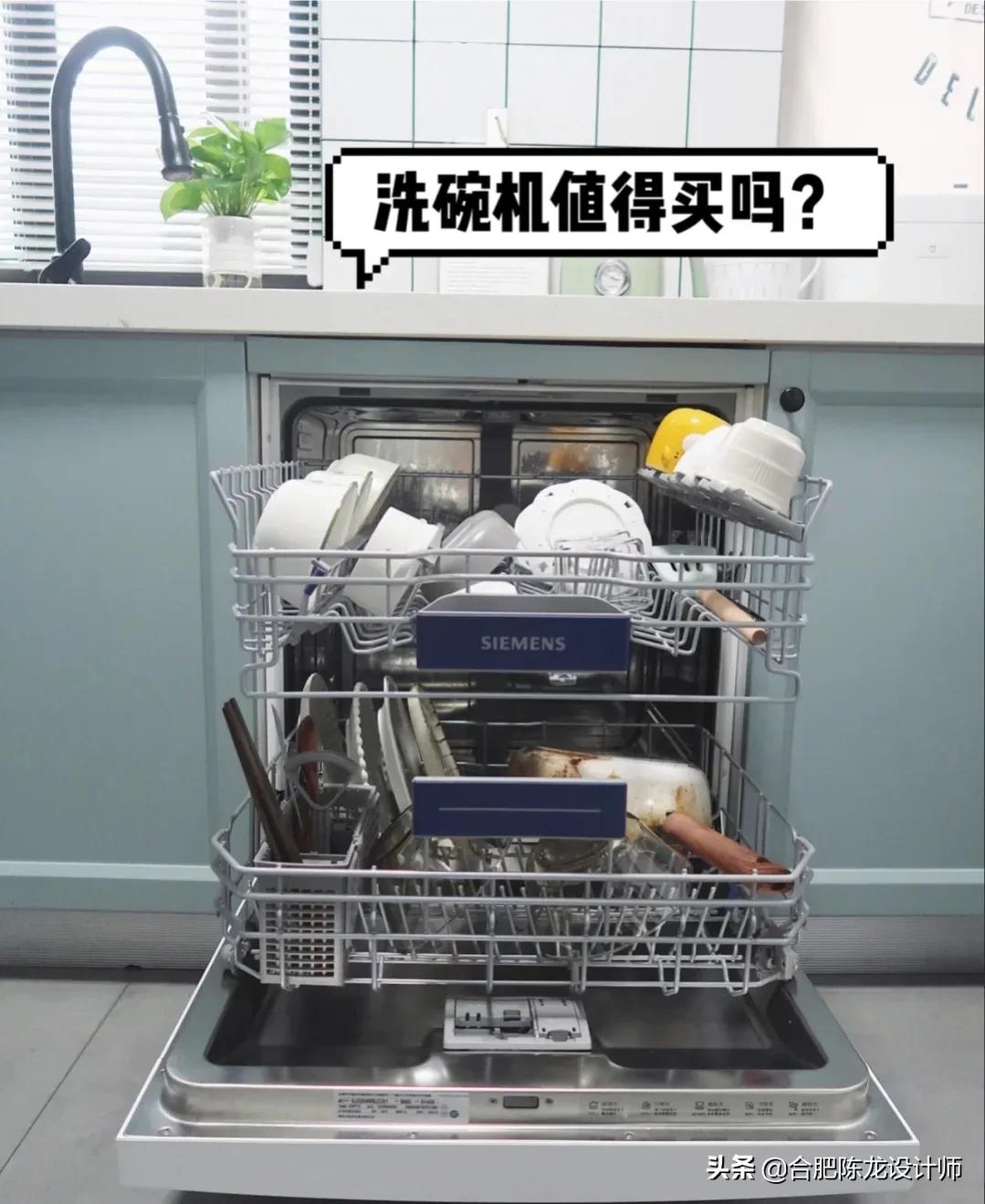 装修之前这些东西一定要提前准备好，否则可能会影响房子装修进度