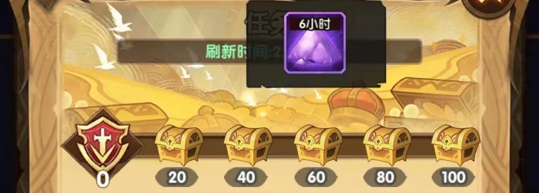 「爆料向」先遣服“斗技大会”活动爆料&新起航礼包详情