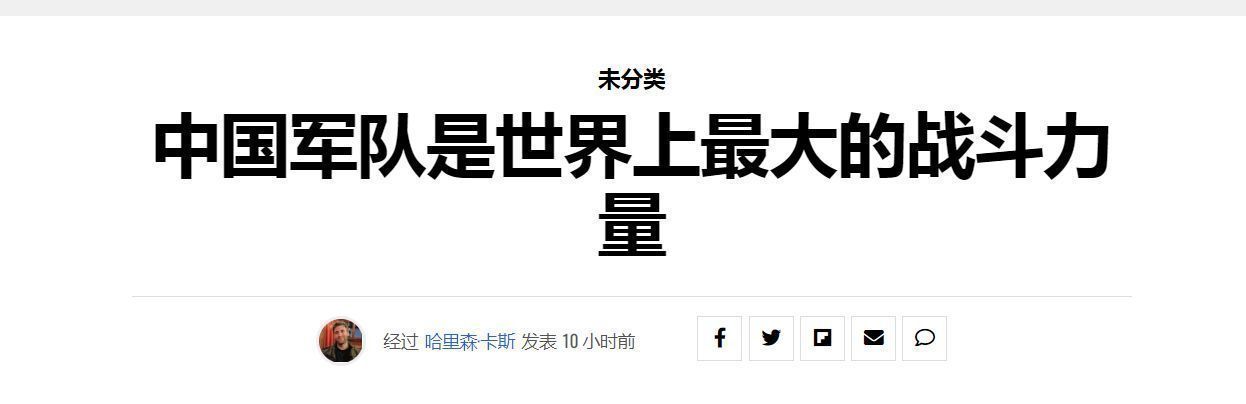 ��ר�ң���ž���ȫ���ģ������ս�����������ܱ�����200����