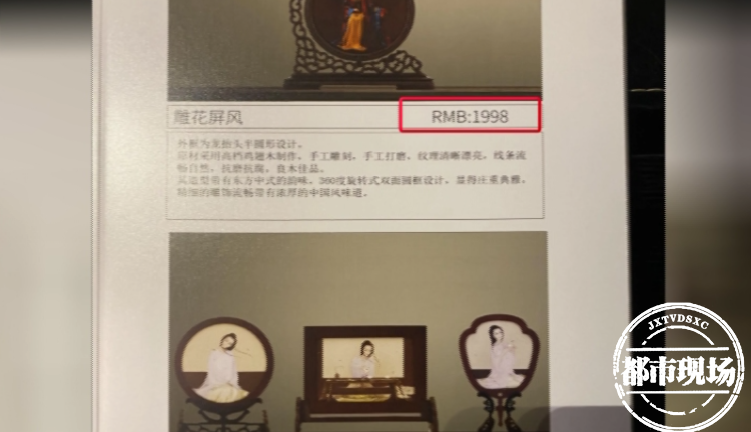 3·15特别报道：订单2000元成交10万？南昌盘子女人坊销售套路深