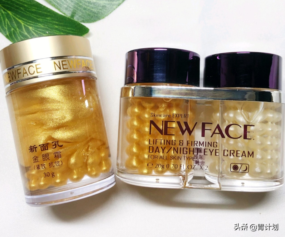 眼霜，不一定要買太貴的！這5種口碑不俗的老牌眼霜，便宜又好用