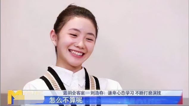 有点名气就把自己当巨星：不敬业、耍大牌、顶嘴还狡辩，可真行