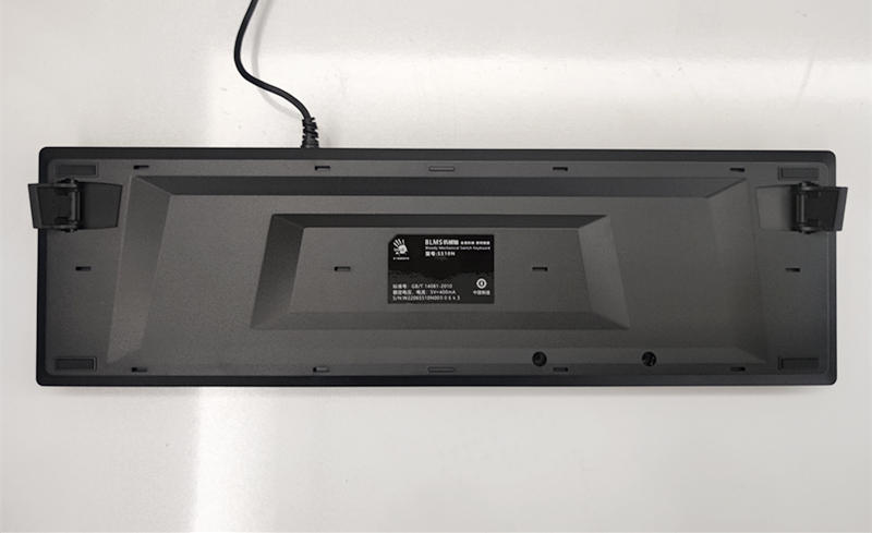 虹彩背光定制轴体，游戏玩家不二选择，血手幽灵S510N机械键盘