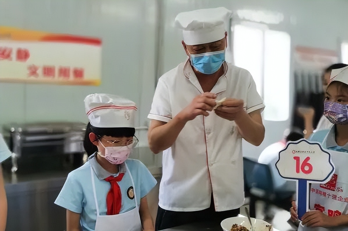 中和小学举行“养成劳动好习惯，争做劳动小能手”自理比赛决赛
