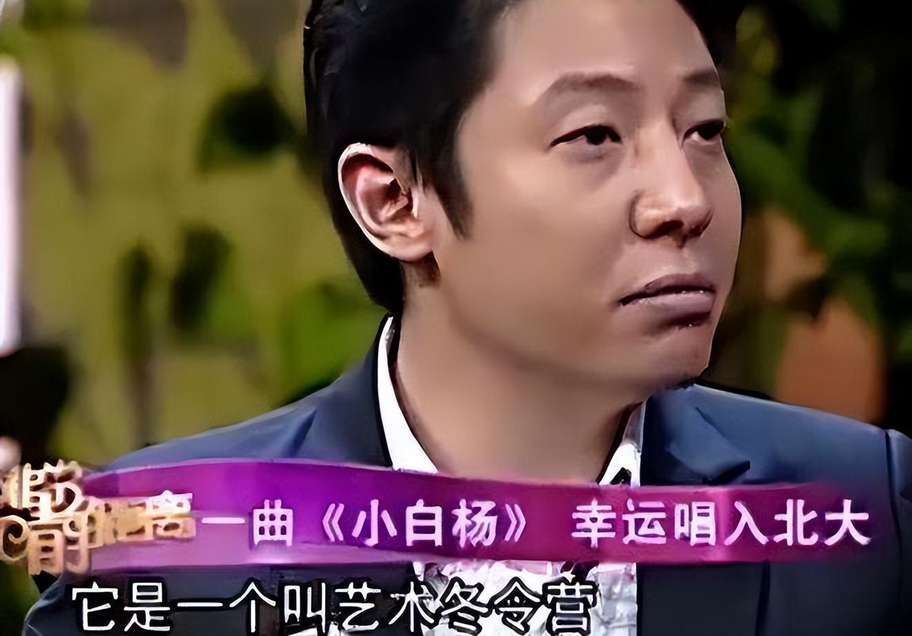 同为《今日说法》主持，撒贝宁成央视红人，张绍刚却在网综混饭吃