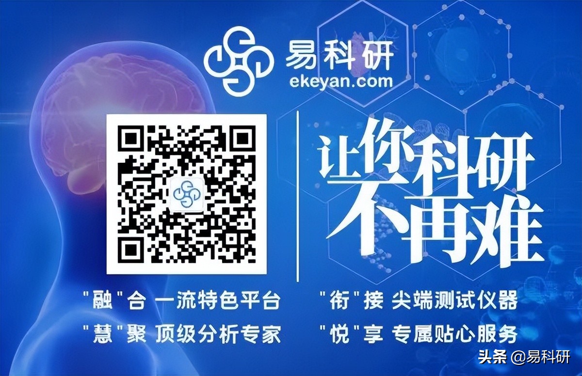 ACS Catal. | 蔚山国立科学技术研究所Ji-Hyun Jang教授研究成果