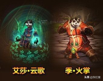 魔兽世界：如今的部落各种族，只能用后继无人，毫无斗志来形容