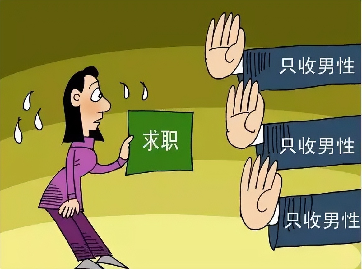 2022本科“红牌专业”出炉，就业率亮起红灯，家有考生要慎重