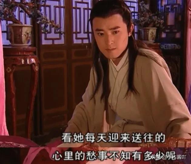 《卖油郎》穷苦卖油郎守得云开见月明，抱得美人归