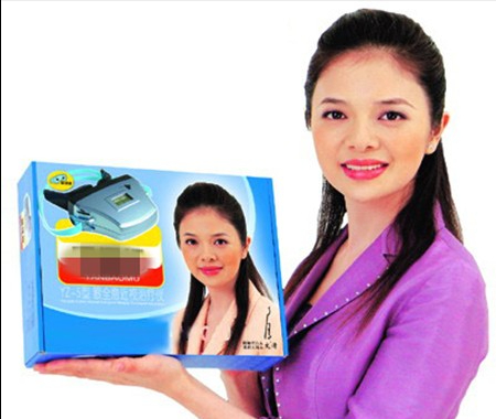 文清：辞掉女主播后沦为18线，嫁名医被宠成宝，生下儿子人生圆满