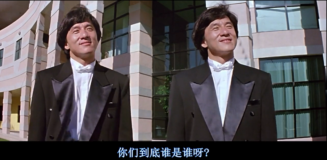 《双龙会》：双生不同生，感应一点通