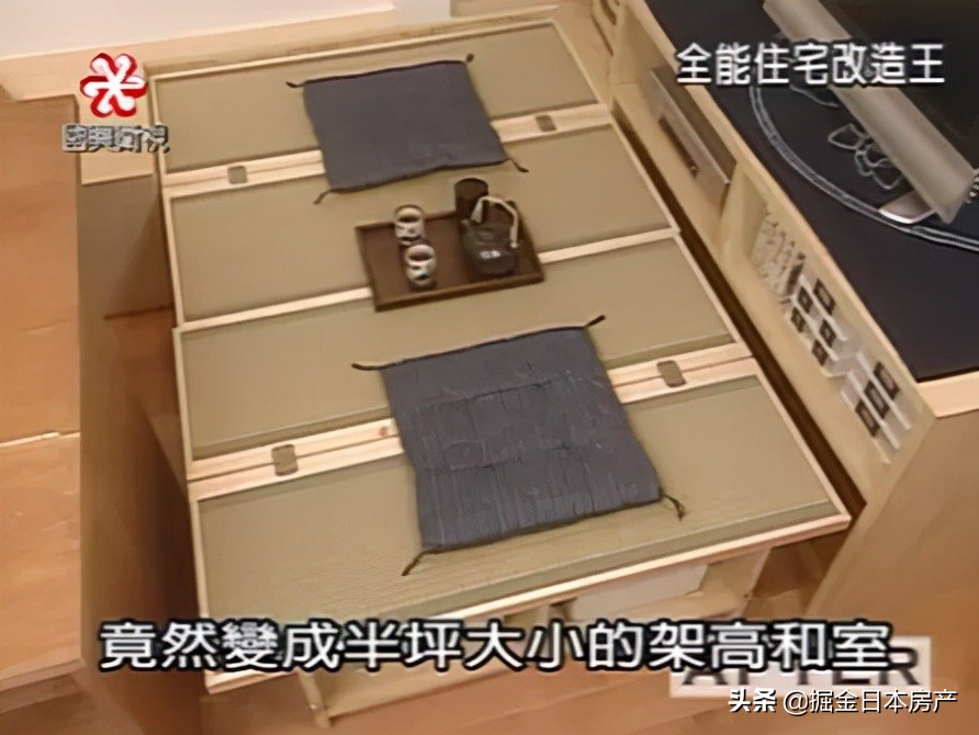 《梦想改造家》翻车？看了这个节目才知道家装天花板在哪