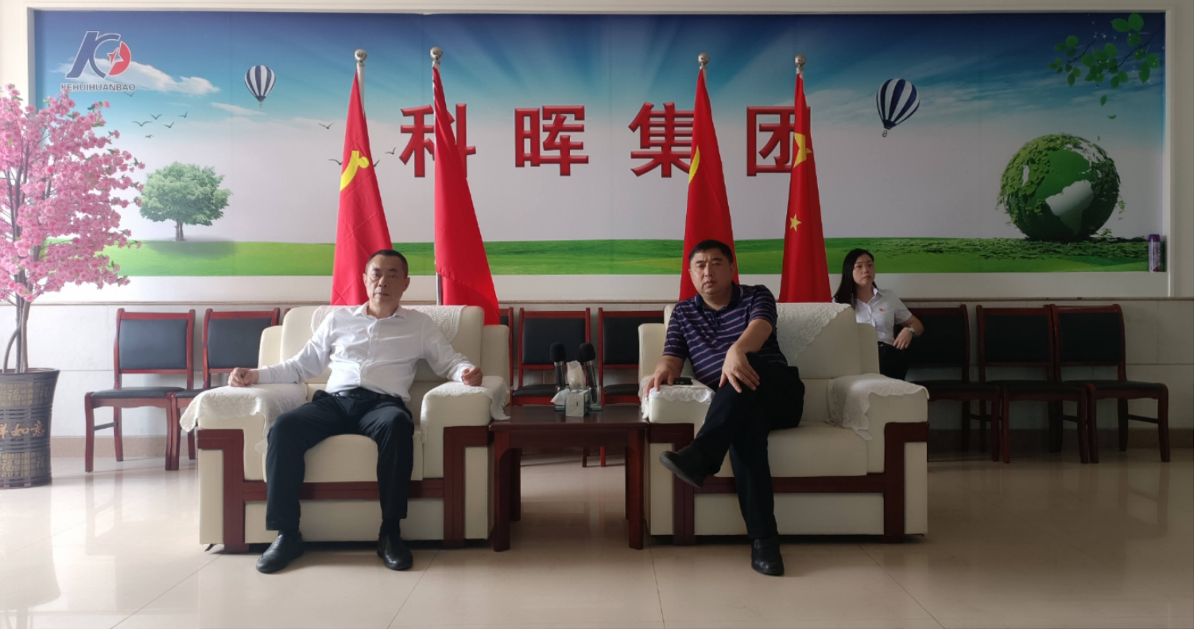 重慶市榮昌區(qū)招商投資促進(jìn)局徐良志局長(zhǎng)一行蒞臨科暉集團(tuán)考察指導(dǎo)