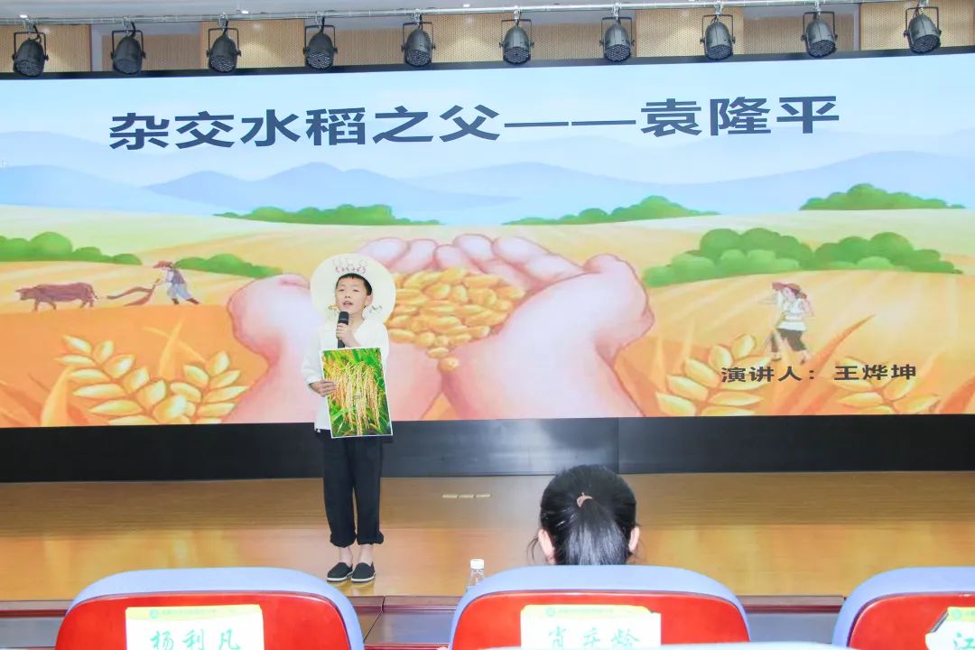 黄甲小学开展“人人参与科技节，我的科技节我做主”科技节活动