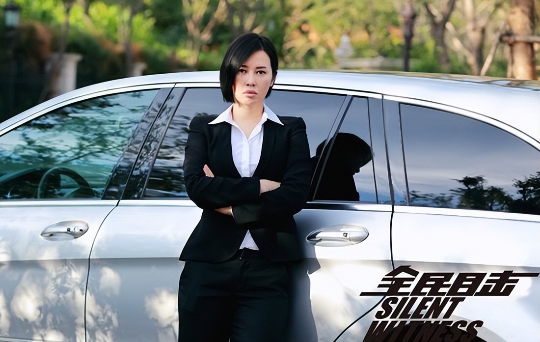 《全民目击》富豪筹备结婚，准新娘被杀而嫌疑人却是他的独生女