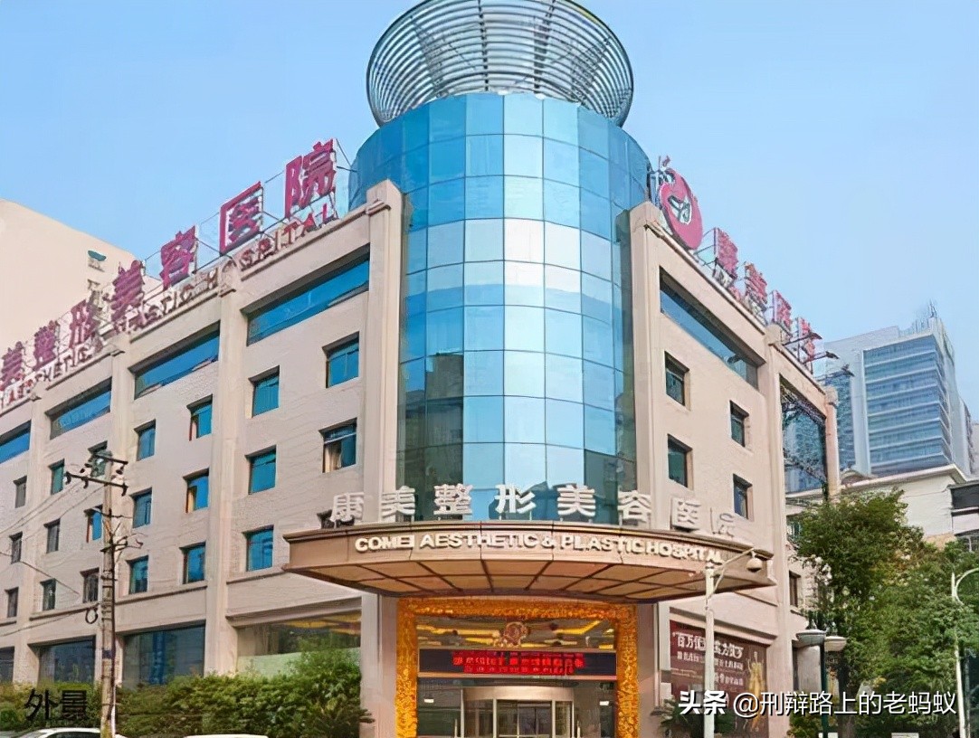 「蚂蚁动态」蚂蚁刑辩团队2022虎年第三周办案周记——奔跑的蚂蚁