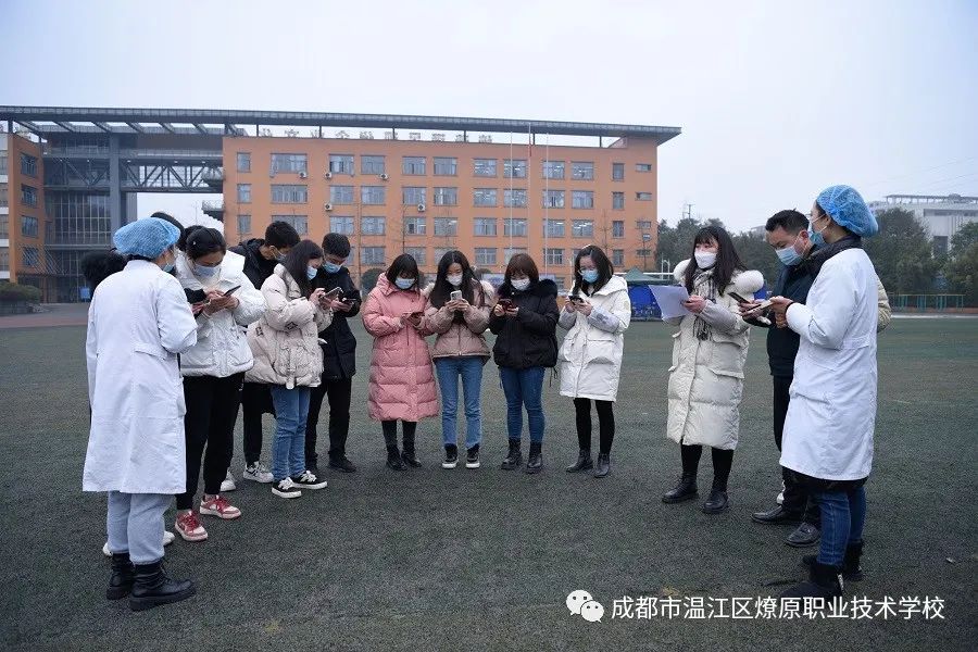 成都市温江区燎原职业技术学校：多措并举筑牢疫情防控屏障
