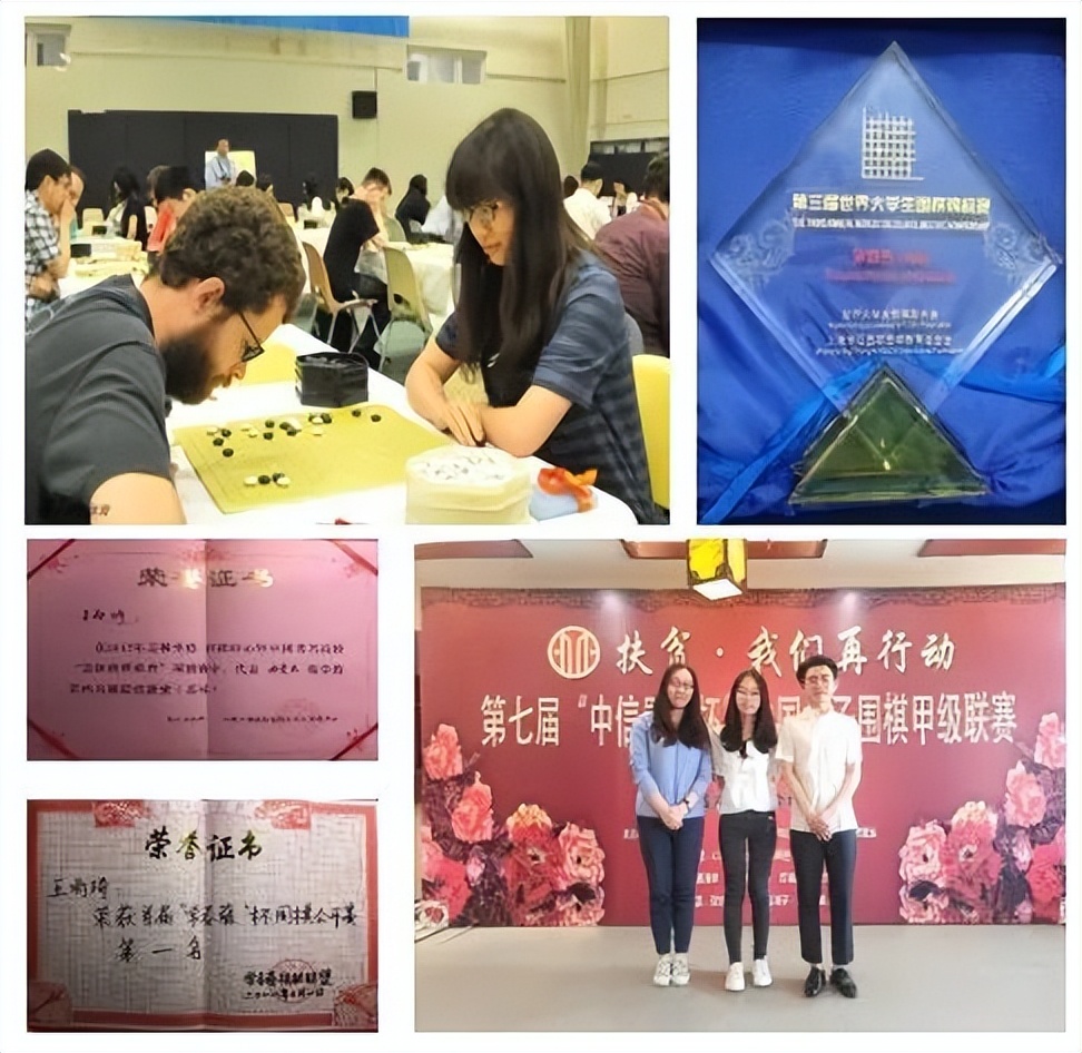 飒！交大“女神学霸”：狂发11篇SCI，手握18项专利，还是“常春藤”围棋冠军！