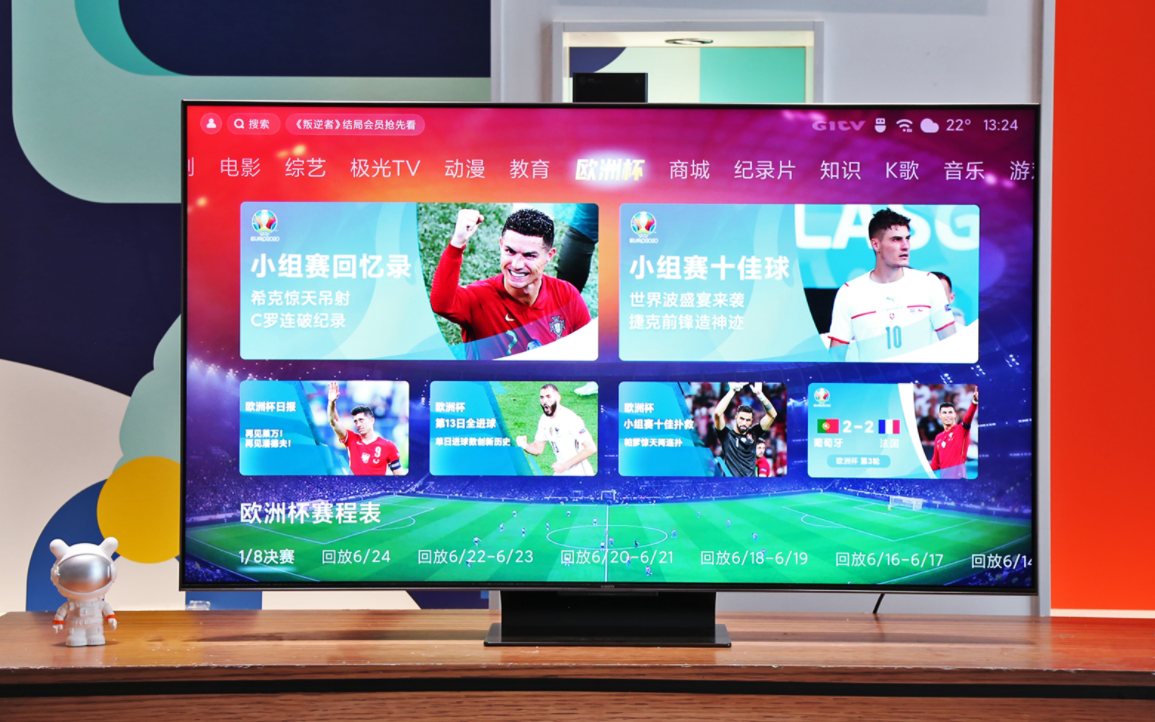 小米电视记得要升级！配合小爱同学5.0，长辈也能轻松上手