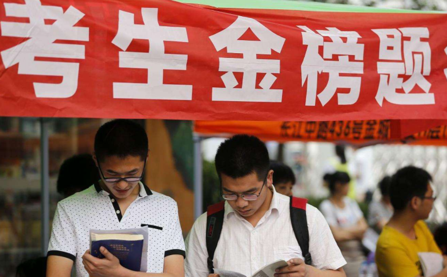 湖北这7所“野鸡大学”害人不浅，已被官媒曝光，毕业证如同废纸