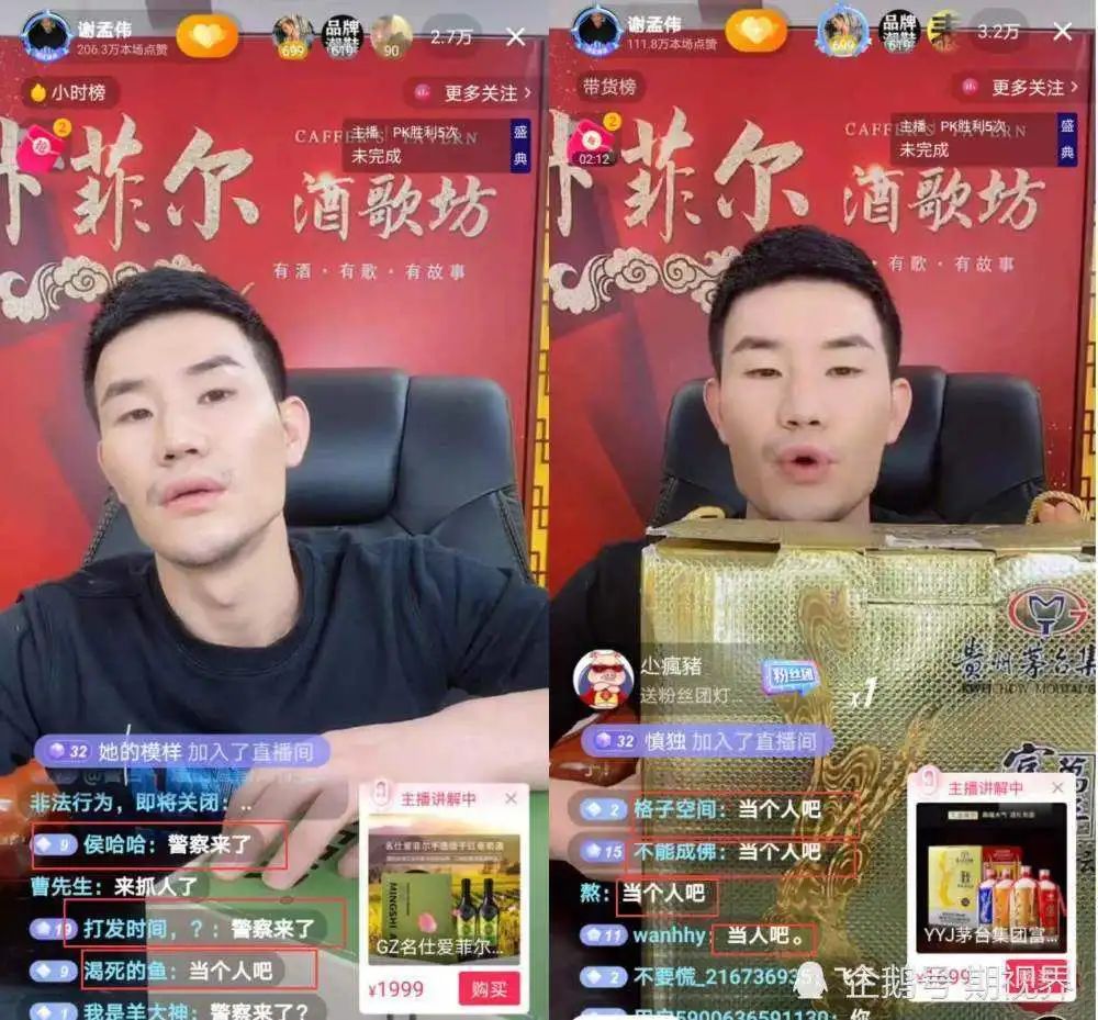 你会介意另一半丑吗？这7位丑男演员告诉你：男人丑点不怕