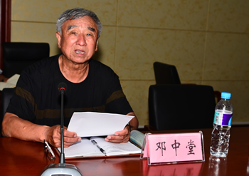 “第四屆中日三國文化交流與旅游發(fā)展國際論壇（2022夏）一一鄴城與曹魏文化”于線上成功舉辦