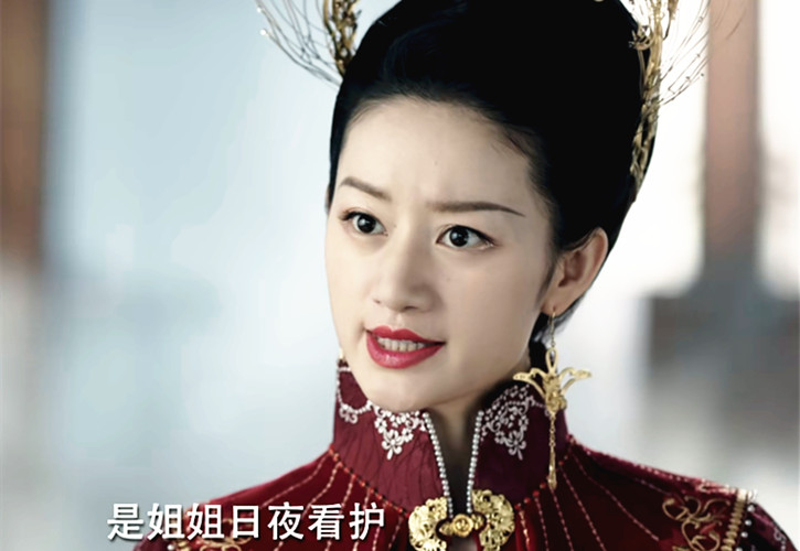 电视剧《苍兰诀》百度云(手机版)网盘完结【1080P中字】无删减资源已更新 - 小轻秀场