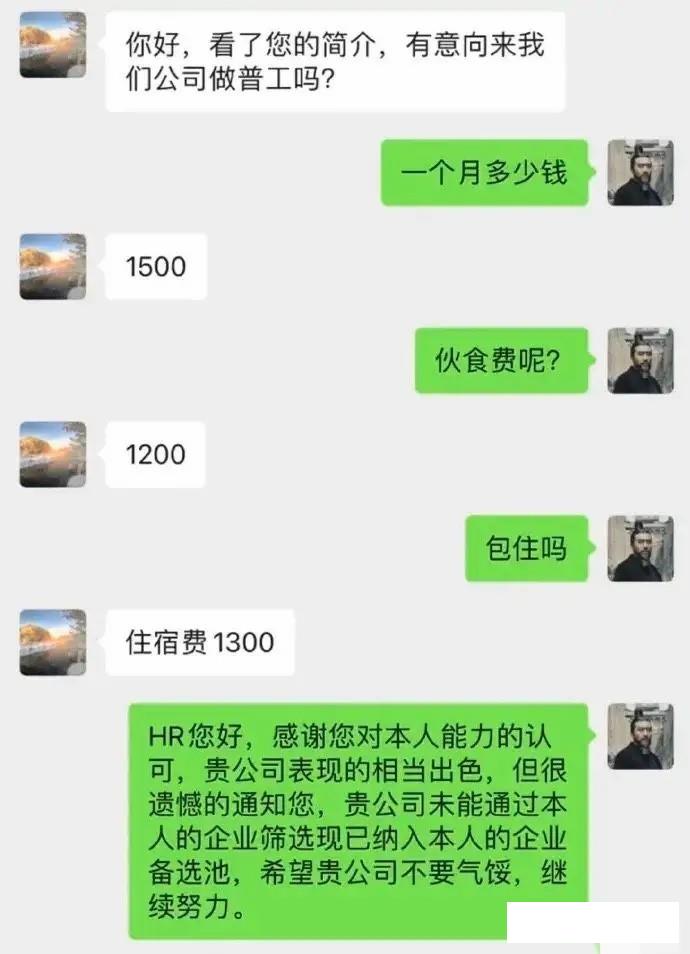 妹子是不习惯穿高跟鞋吗这个走秀也太离谱了