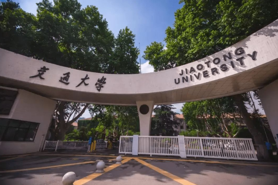 西安一研究生私自离校，跑路方式出乎意料，这就是高学历的素质？