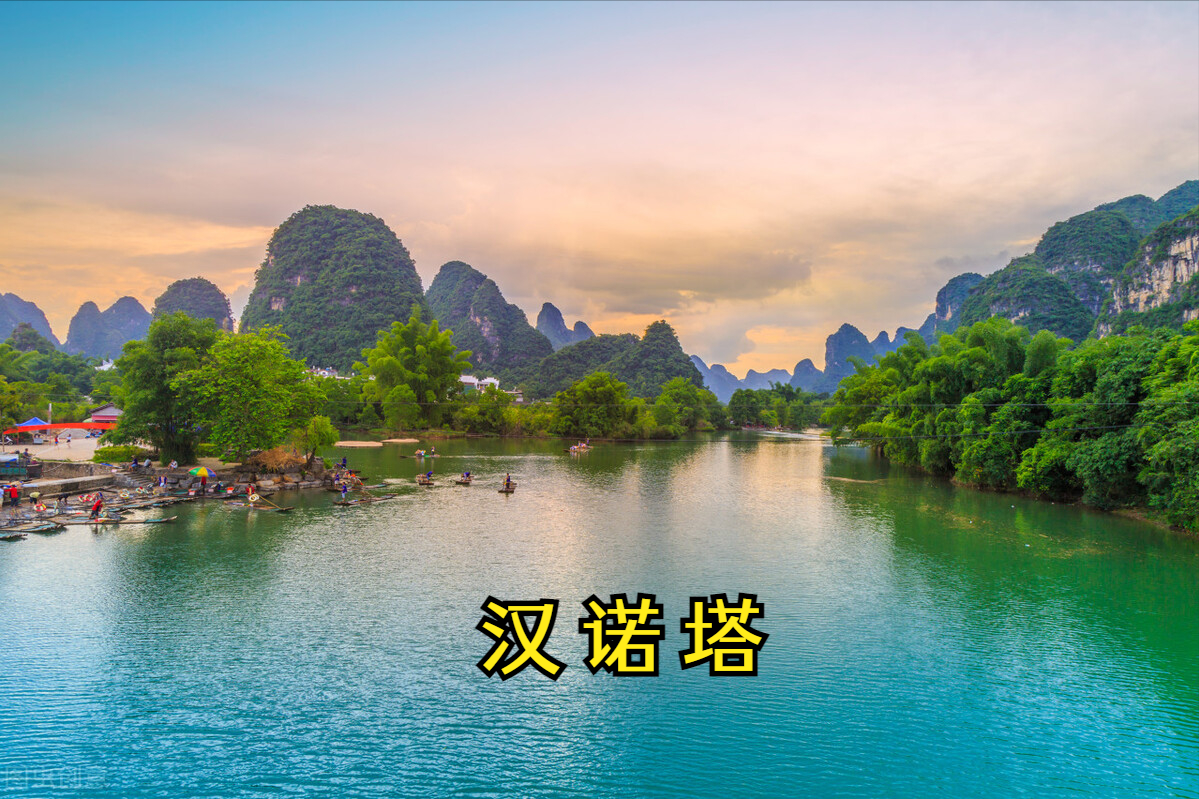 Python算法之漢諾塔