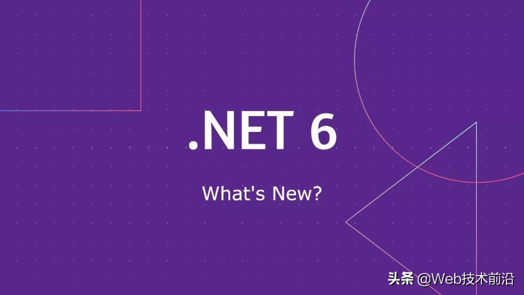 C# - .Net6 的两个新技巧