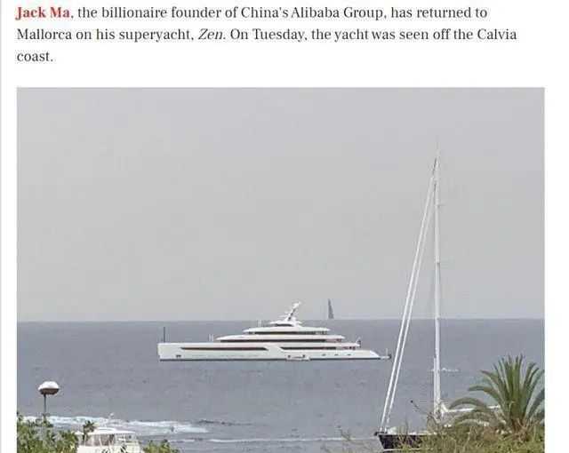 如何理解刘强东近两月从京东套现 18 亿元，疑似到意大利购买豪宅？