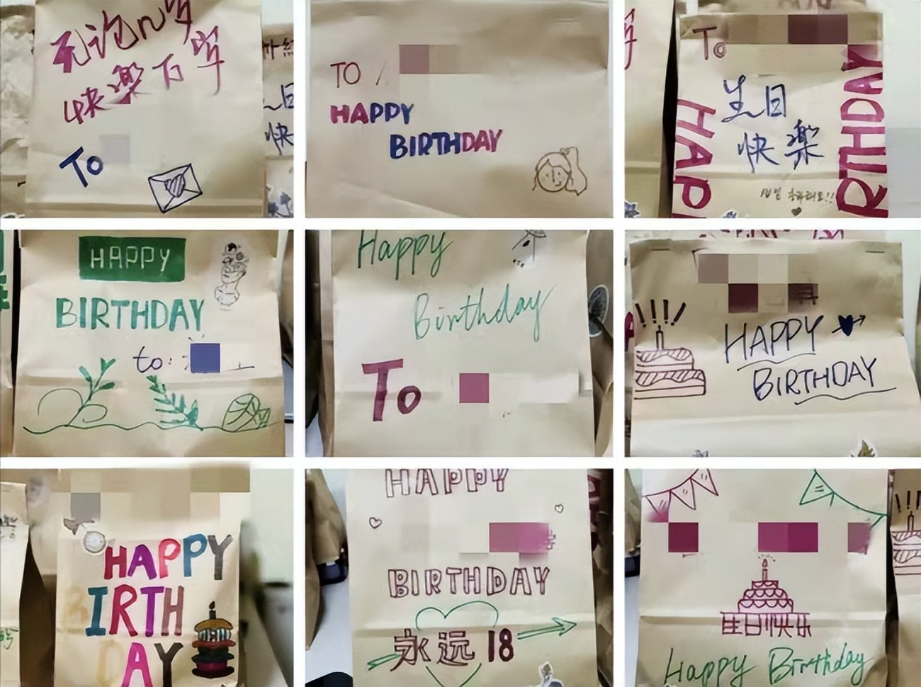 疫情期间聚集为留学生过生日，华东师范大学道歉【三分钟法治新闻全知道】