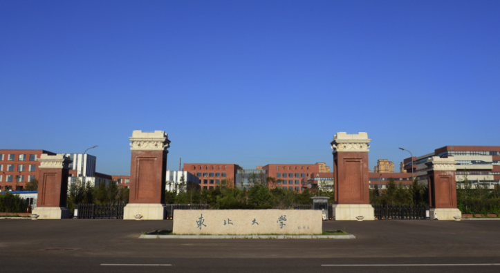 第二轮“双一流”大悬念：六所一流大学，是进还是退？