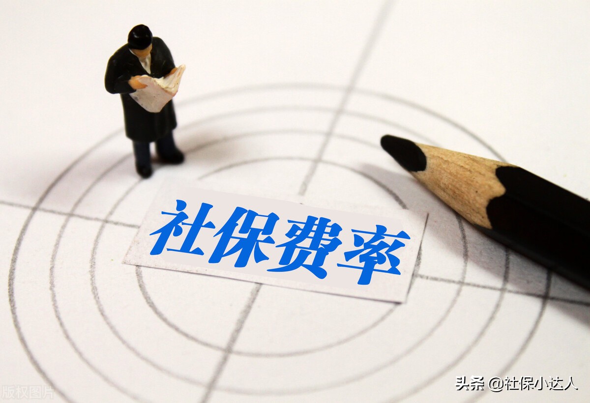 养老保险可以中断吗,养老保险可以中断吗?中断养老保险会有影响吗