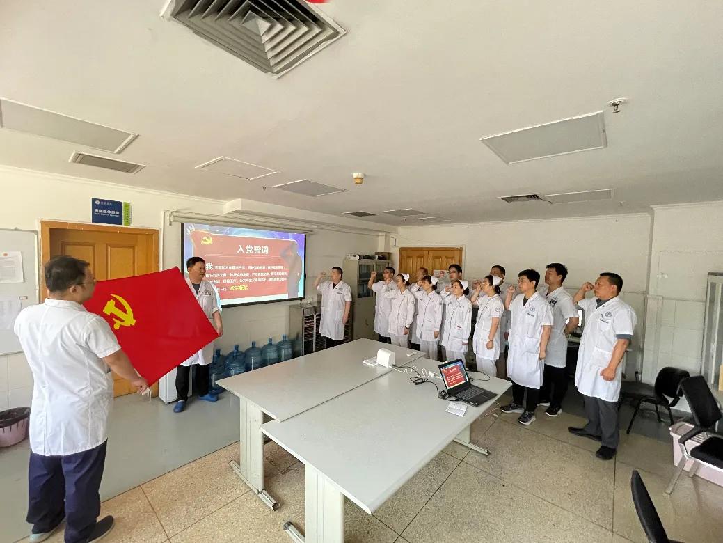 重温入党誓词 儿童骨病医院党支部举行七一宣言学习活动
