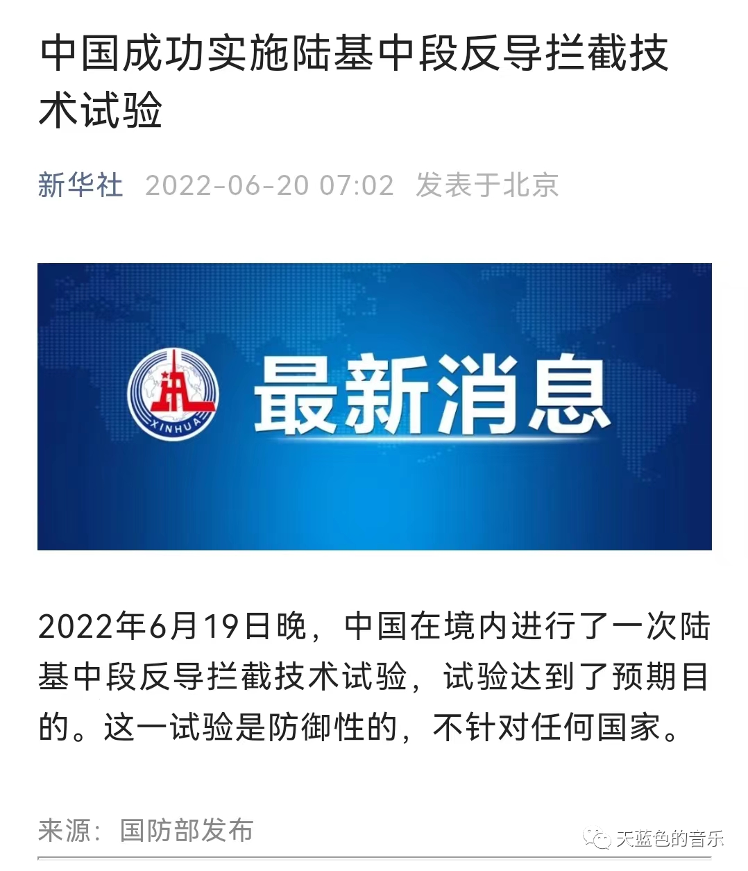 �й���½���жη������ؼ����ж�ݣ�