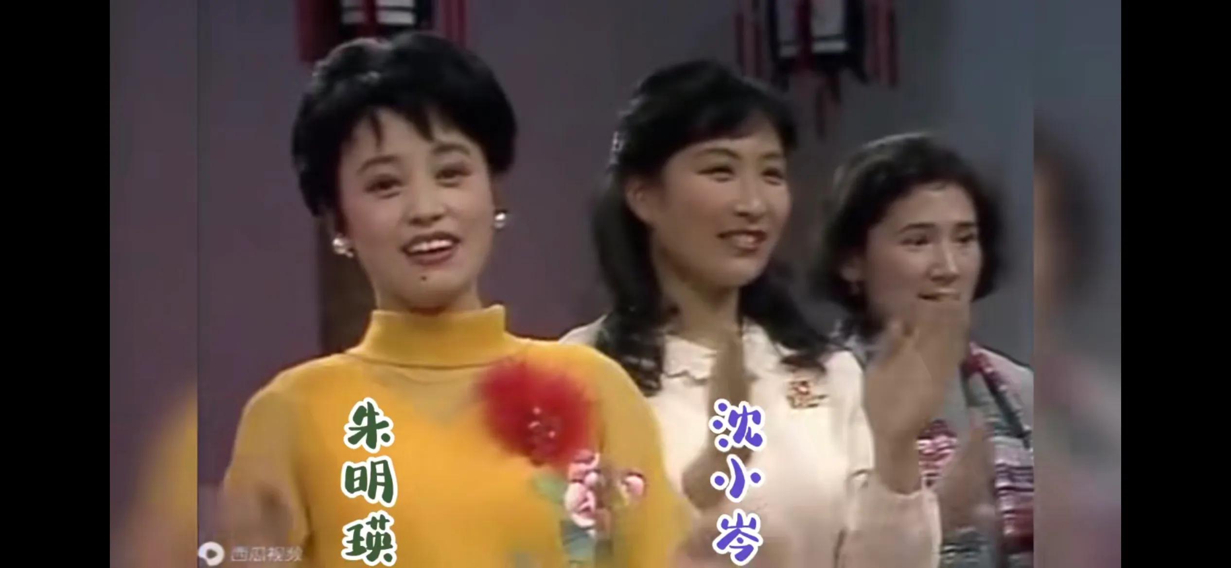 1984年央视春晚开场歌曲联唱，八位演员你还记得哪一位？