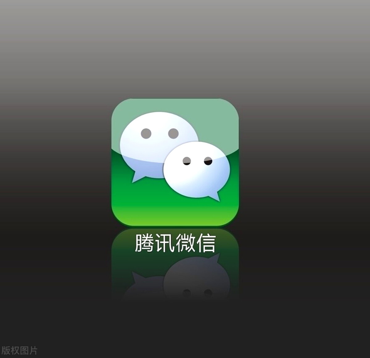 微信又更新了