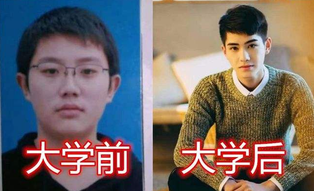 大学四年对比照走红，多数学生“逆生长”，医学生却逐渐长歪了