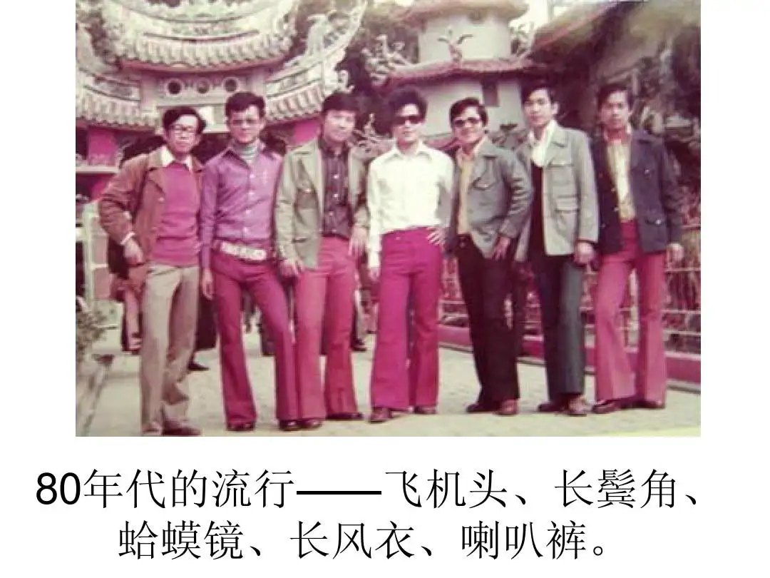 60年代,70年代,80年代中国非常真实的60张老照片,致敬青春