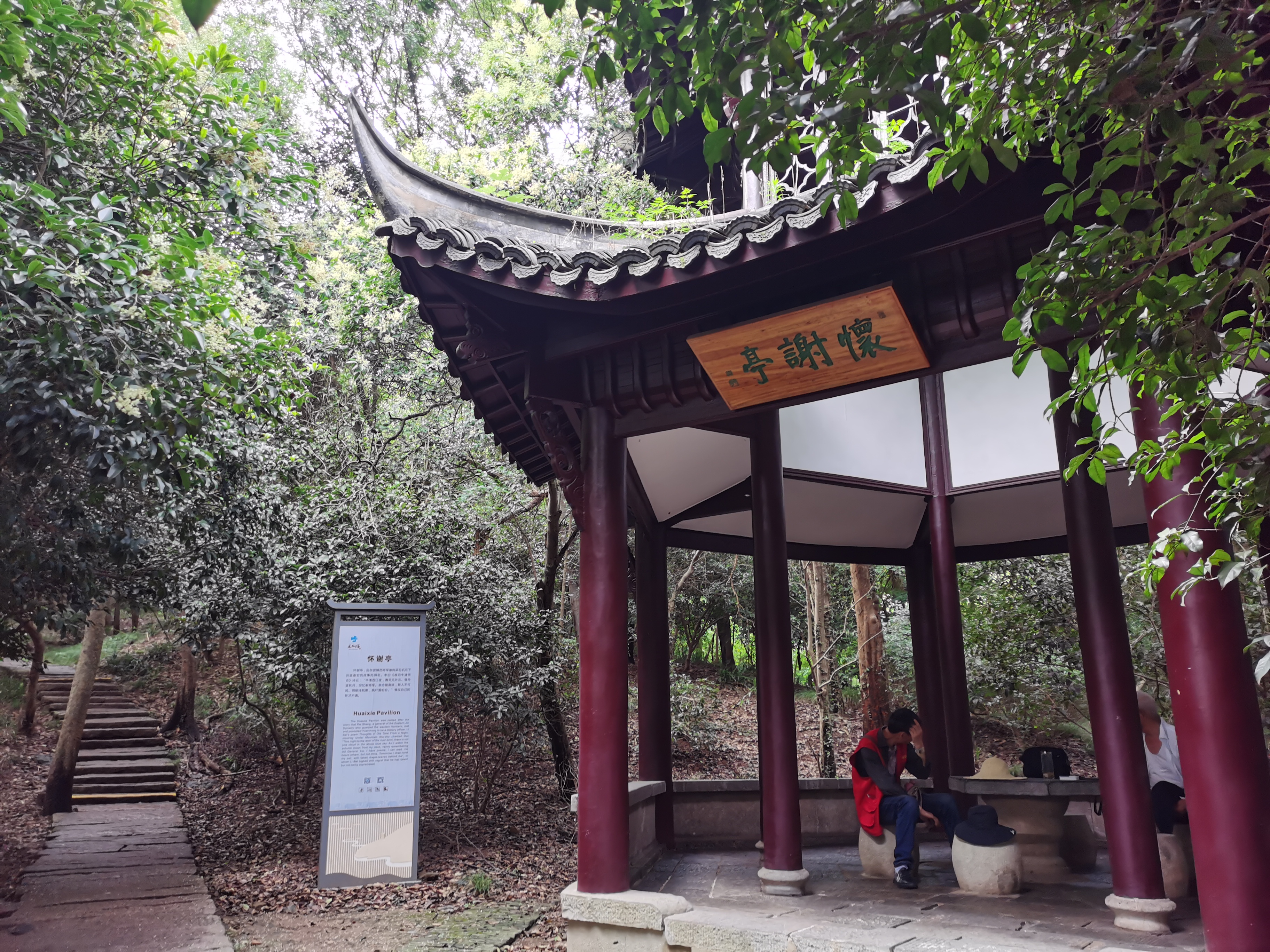 杜甫使用的七律句式01，永夜角声悲自语，中天月色好谁看