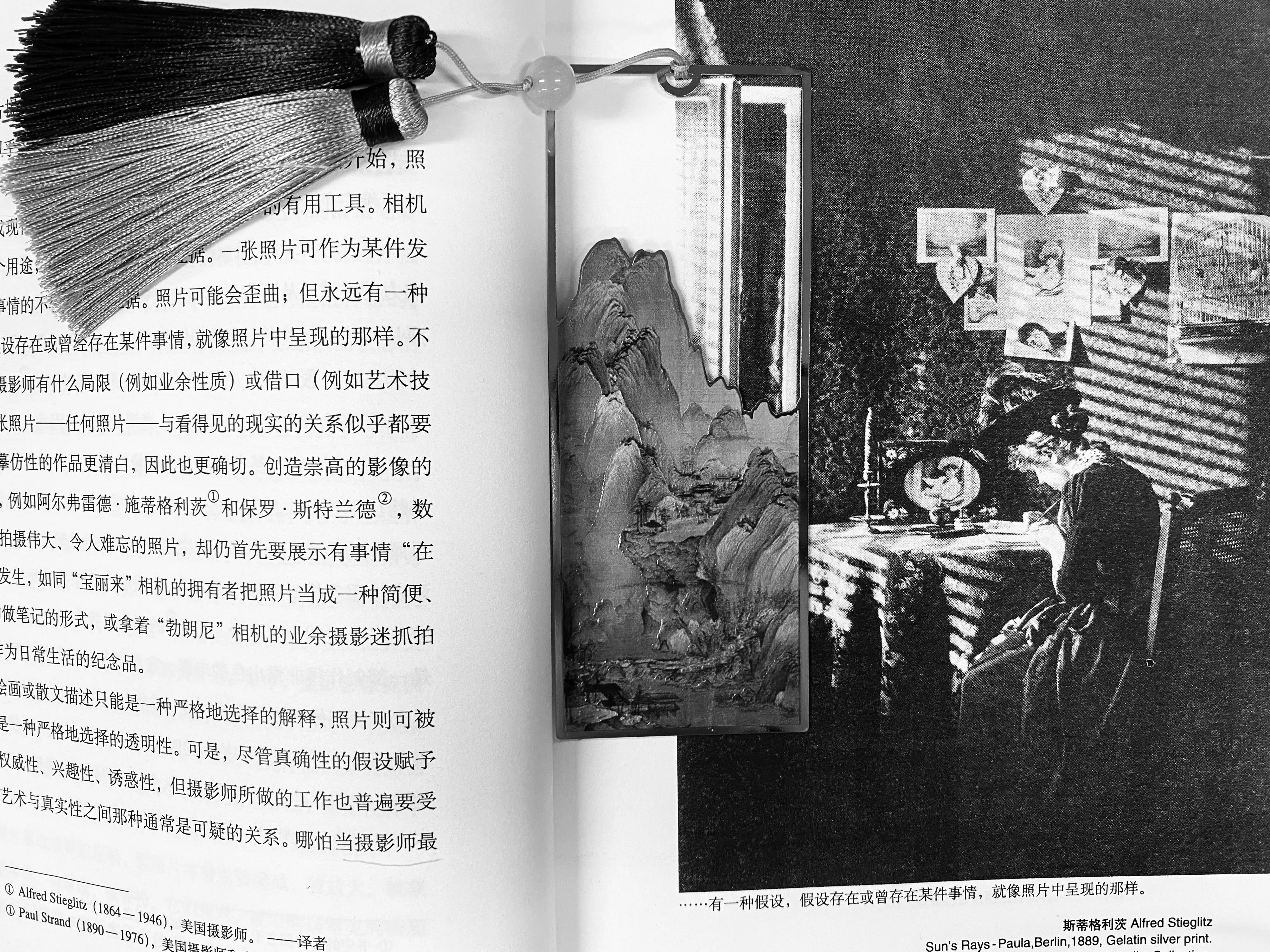 读书笔记｜《论摄影》（一）