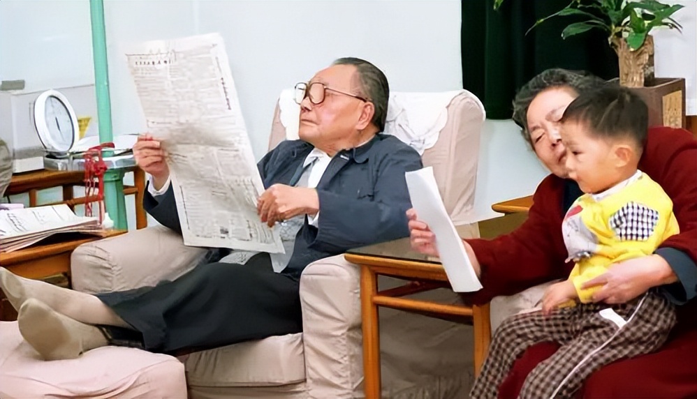 问道账号注册（1989年）