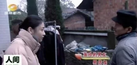 2015年湖南女大学生因爱精神失常，竟为50岁流浪汉生子，母亲崩溃